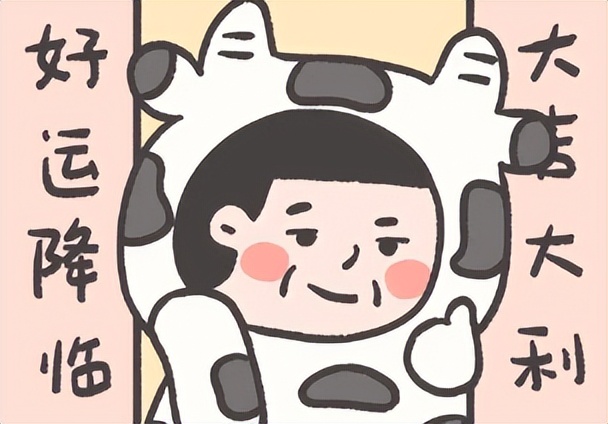 警惕朋友圈的各种炫富,警惕朋友圈里的购物中奖骗局