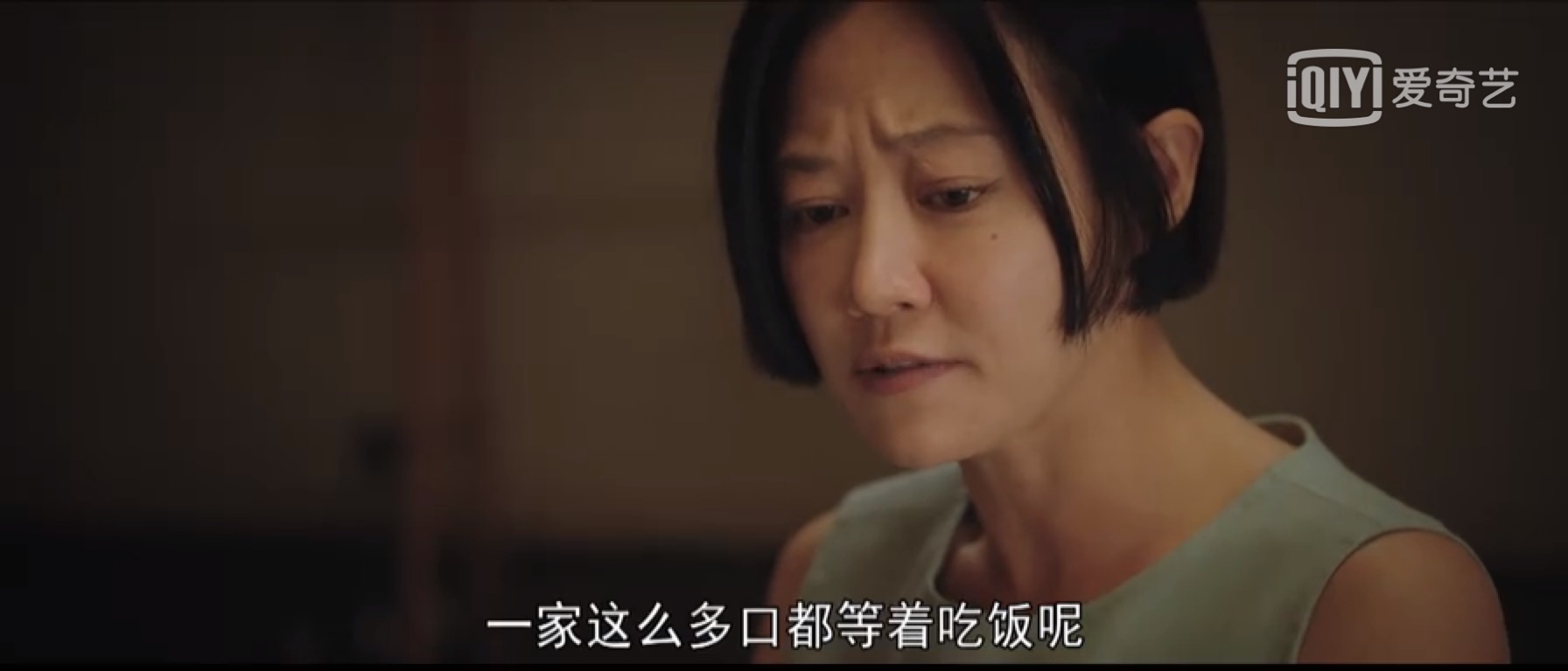 独特的视角全集,独到的视角解析