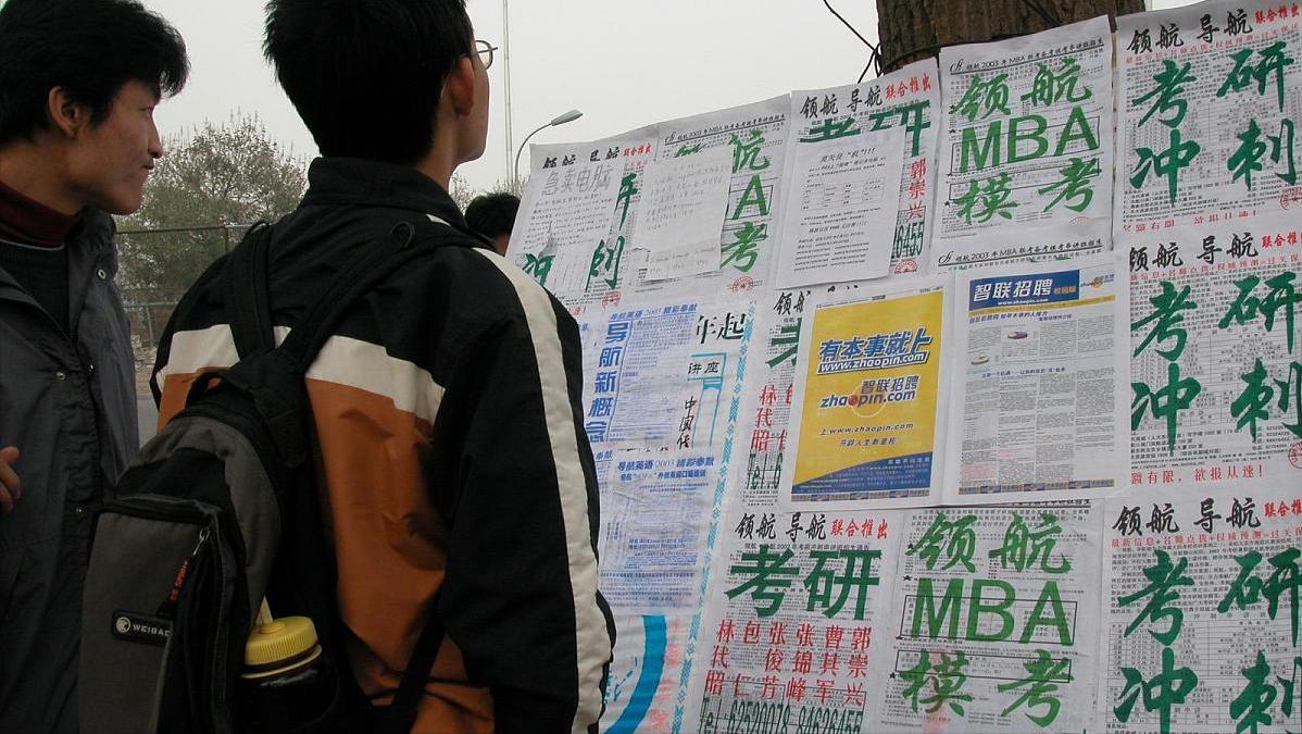 政治的快速背诵方法,政治背诵技巧视频