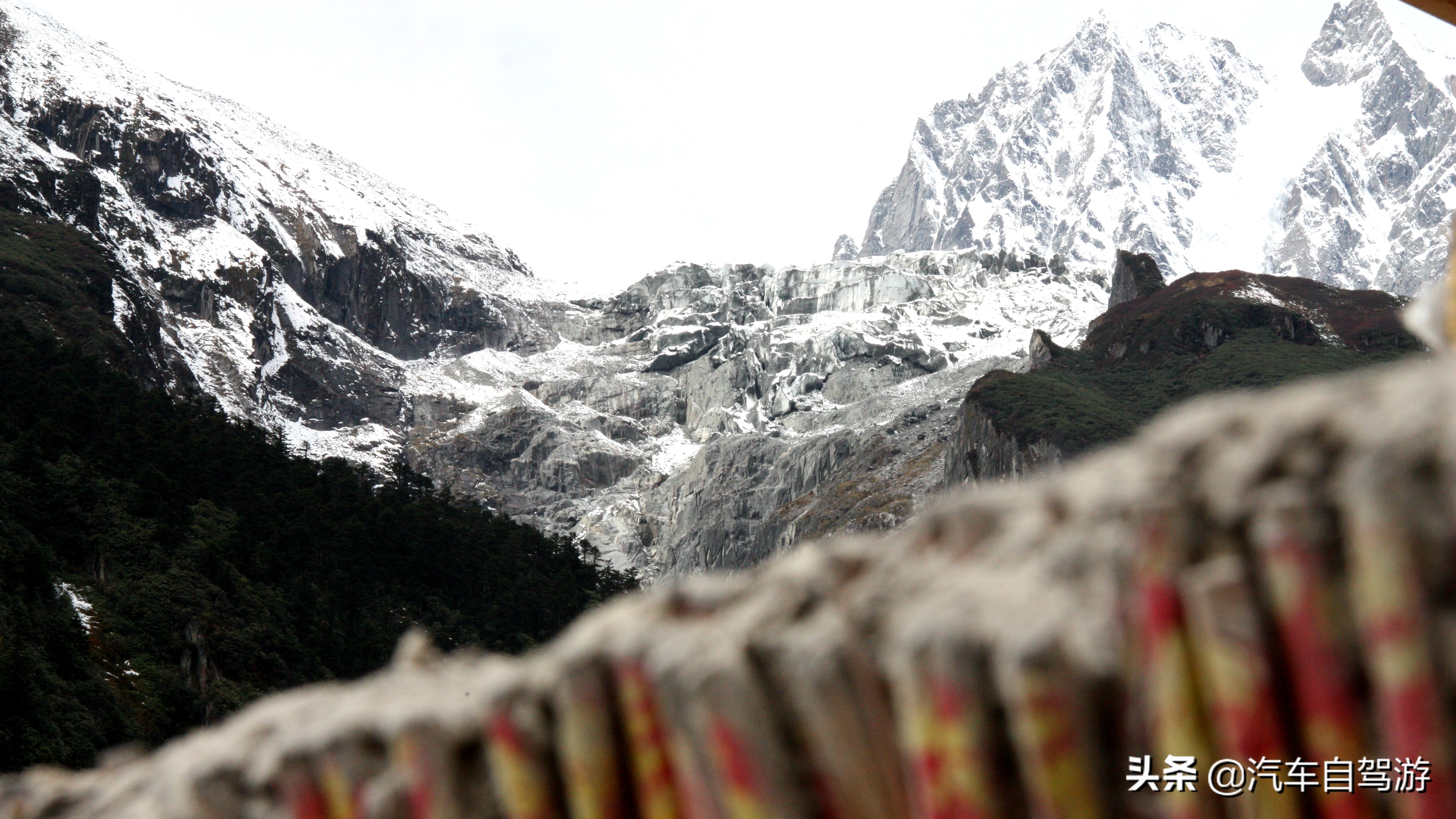 海螺沟5天自驾游路线推荐,海螺沟旅游攻略自驾游路线推荐