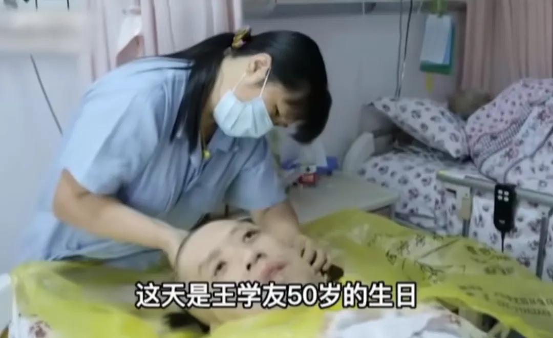 中国首家“安乐死”医院病人不再接受任何治疗,1集