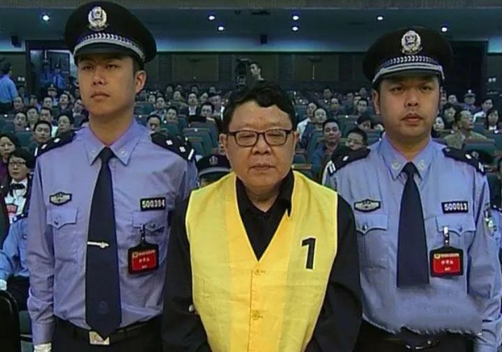 重庆文强受贿、强奸、为黑社会充当“保护伞”案，发生经过！