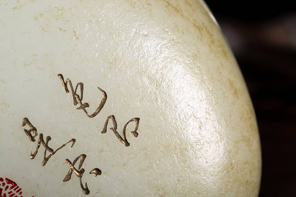 如是我闻刀郎歌曲解释,小众精品和田籽料