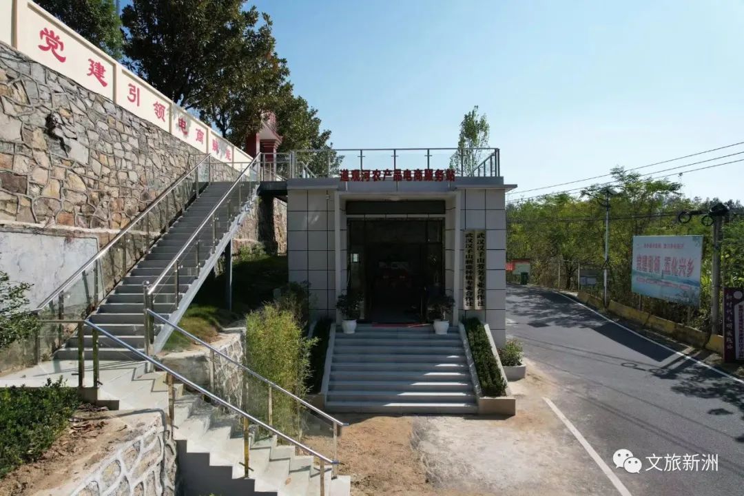 特产去哪买？这几个地方藏着新洲地道年味