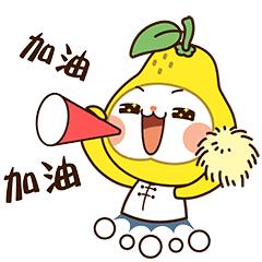 口感极佳的黑猪肉,黑猪肉特色