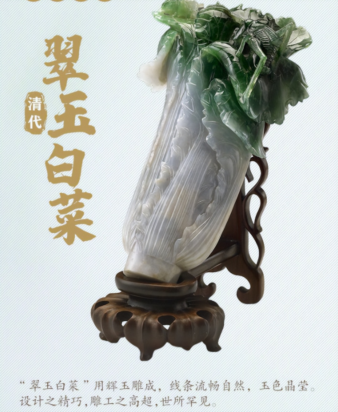 中国博物馆vs大英博物馆,中国博物馆联展