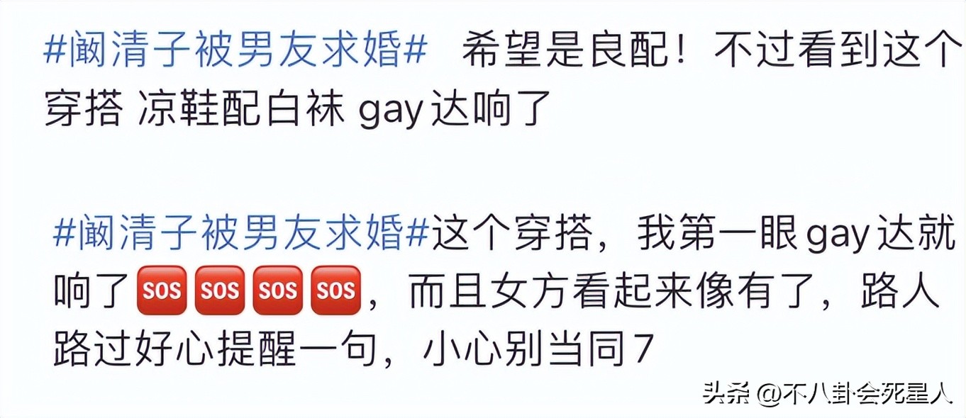 抑郁症被封杀的女明星,被抑郁症困扰的女星