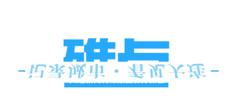 跨境电商企业直邮如何交税,跨境缴学费怎么做