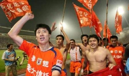 重温2005年足协杯联赛之鲁能泰山,鲁能2006年经典比赛