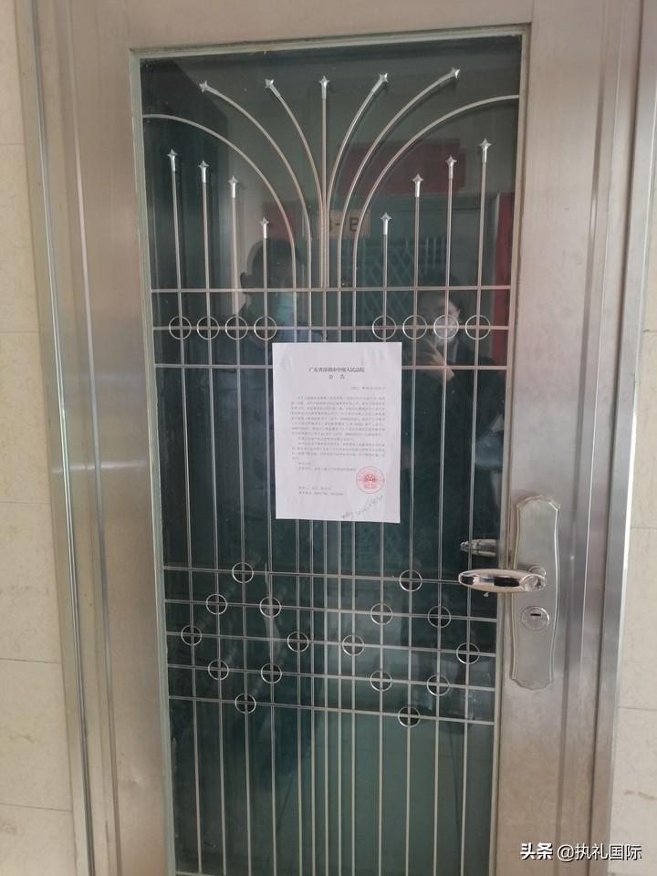 南山法拍房最新视频,南山法拍房小户型