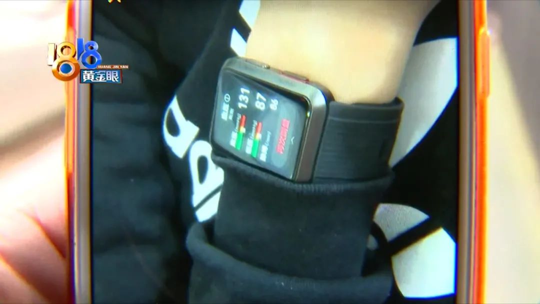 智能手表测高血压靠谱吗,手表测出高血压