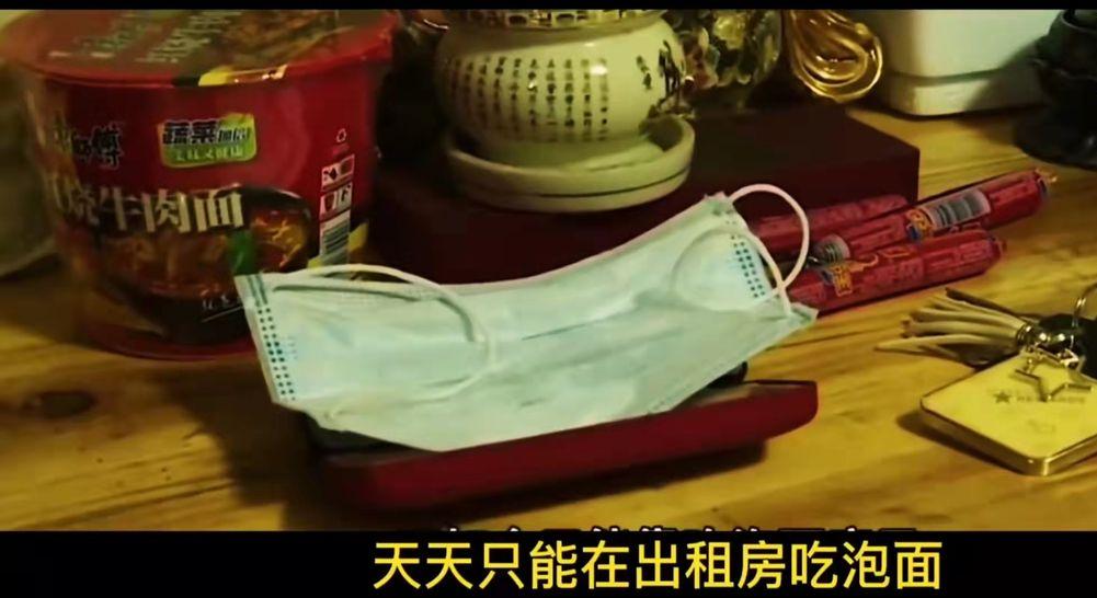 一声兄弟大过天最后却被打脸,一声兄弟大过天男生版