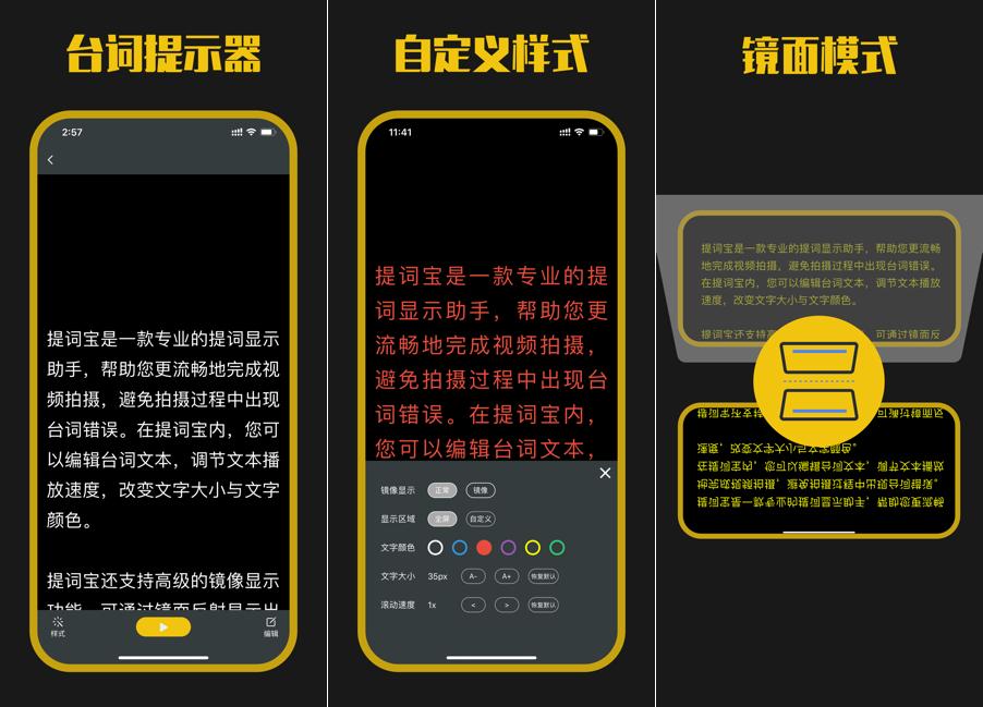 十大实用又好用的神器,今天来推荐一款能帮你省钱的神器