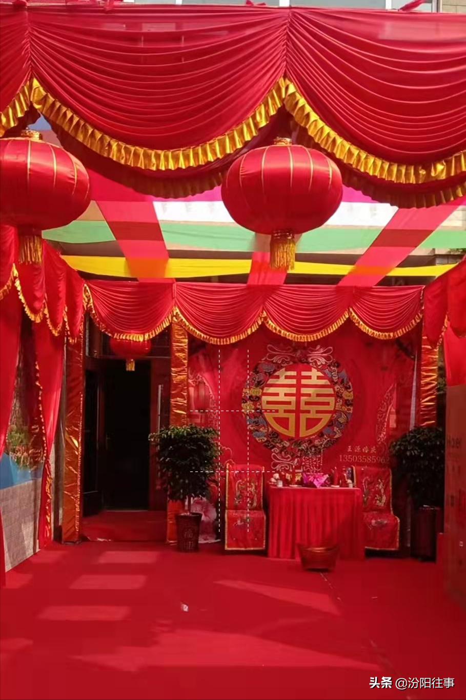 山西襄汾汾城丧葬习俗,山西汾阳丧葬习俗全过程