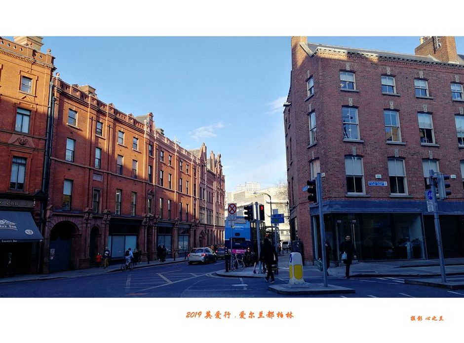 浮光掠影看英爱（89）—爱尔兰首都都柏林（一）