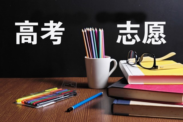 成人高考如何选择专业和学校,成考选择学校重要还是专业重要