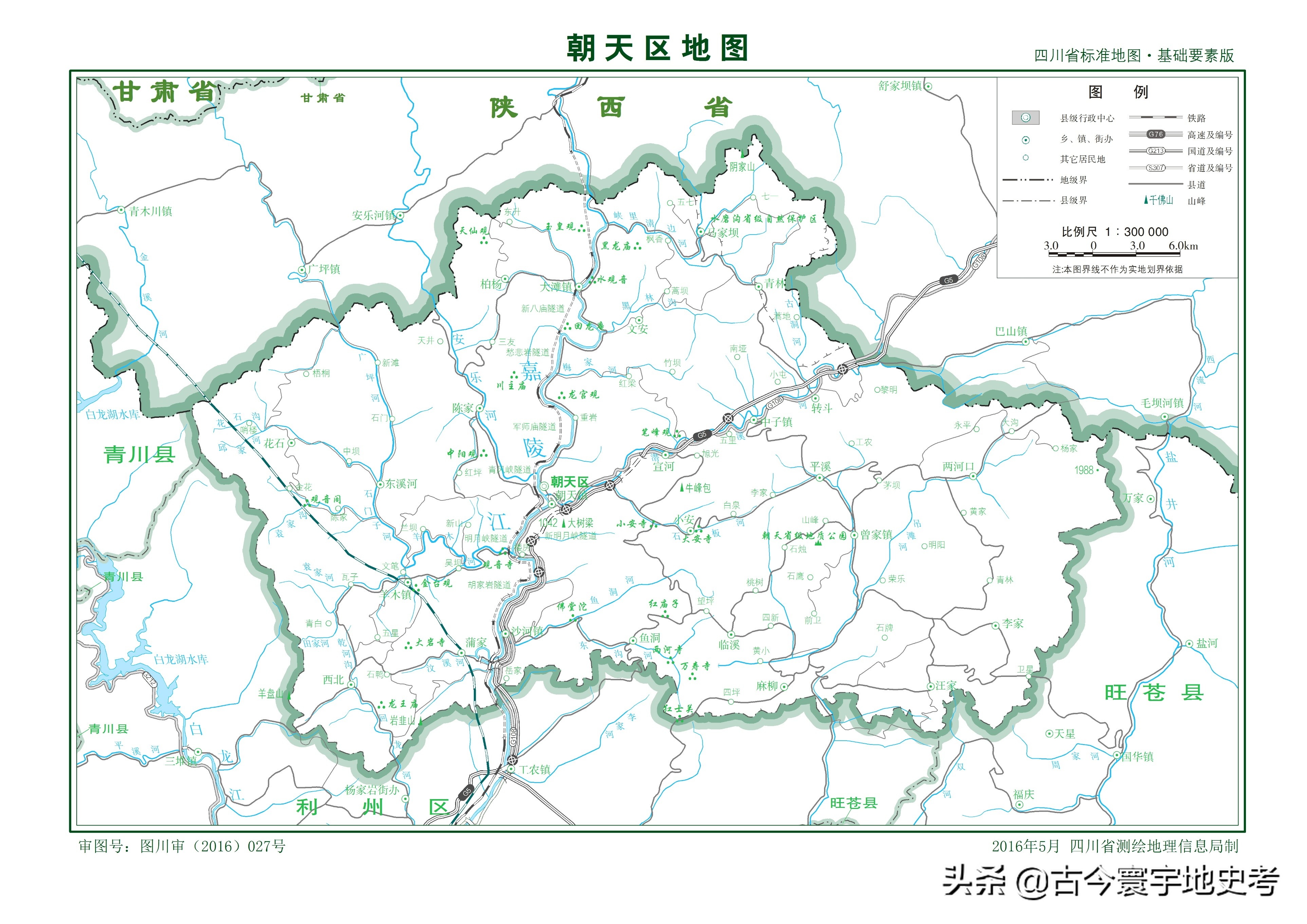 四川省旅游地图全图,四川省内江地图全图