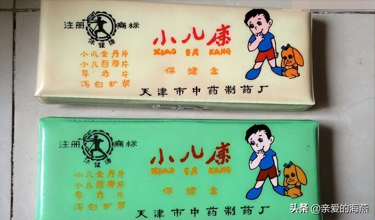 供销社衰落年代,几十年前供销社