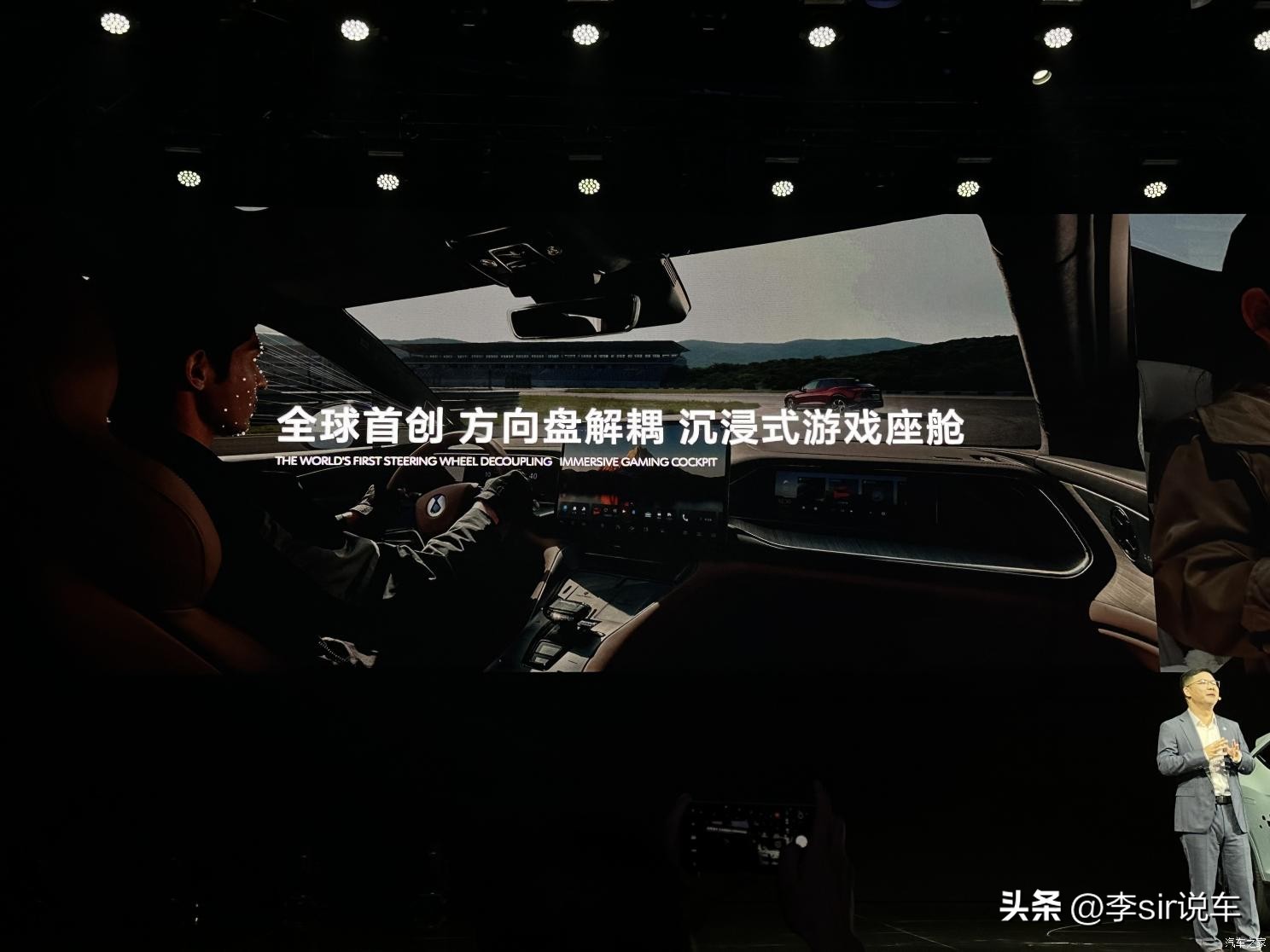 豪华智能suv腾势n7震撼上市,让顶配变标配腾势n7产品力解析