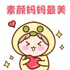 取完卵一个礼拜了要注意什么,要取环了好担心害怕