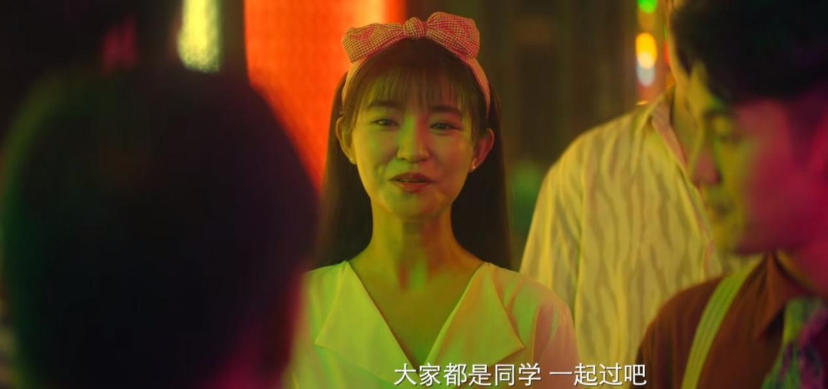 东北迪斯科原版视频,东北迪斯科烂片