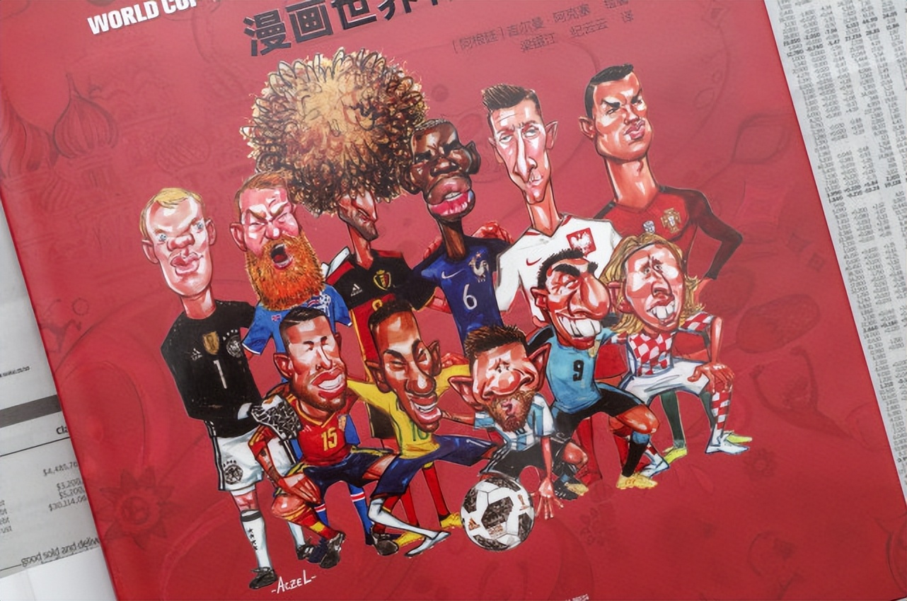 世界杯的作业,世界杯作业笔记