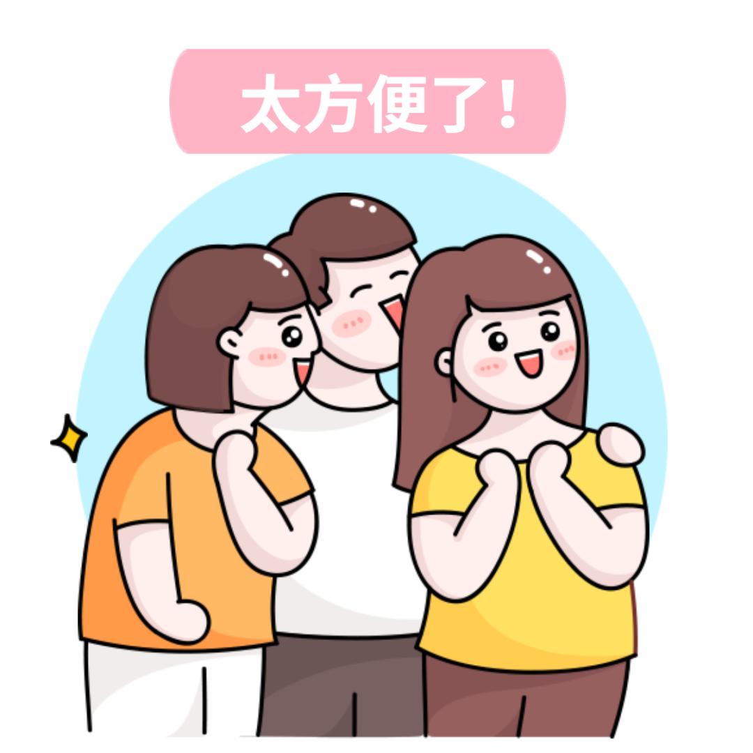 社保业务就近办服务指南上线,办理社保业务操作指南