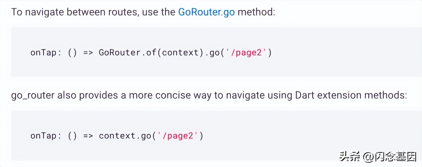 flutter虚拟机搭建教程,android搭建flutter
