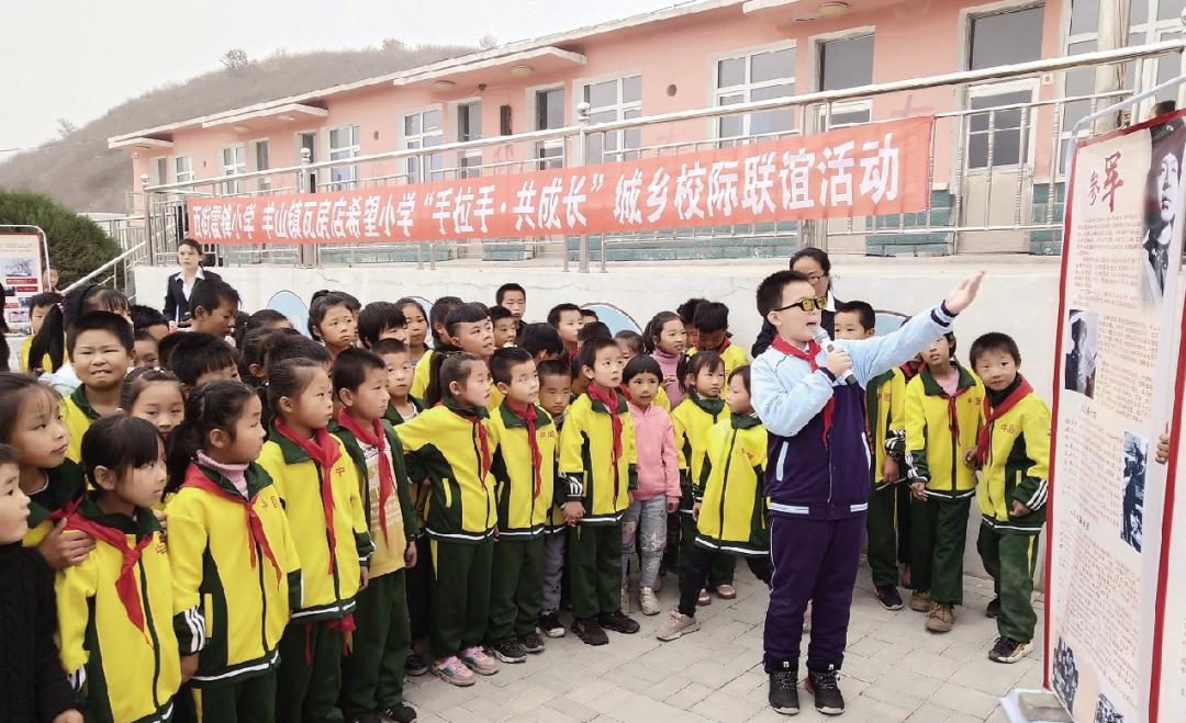 雷锋小学的雷锋班,小学雷锋活动日报道