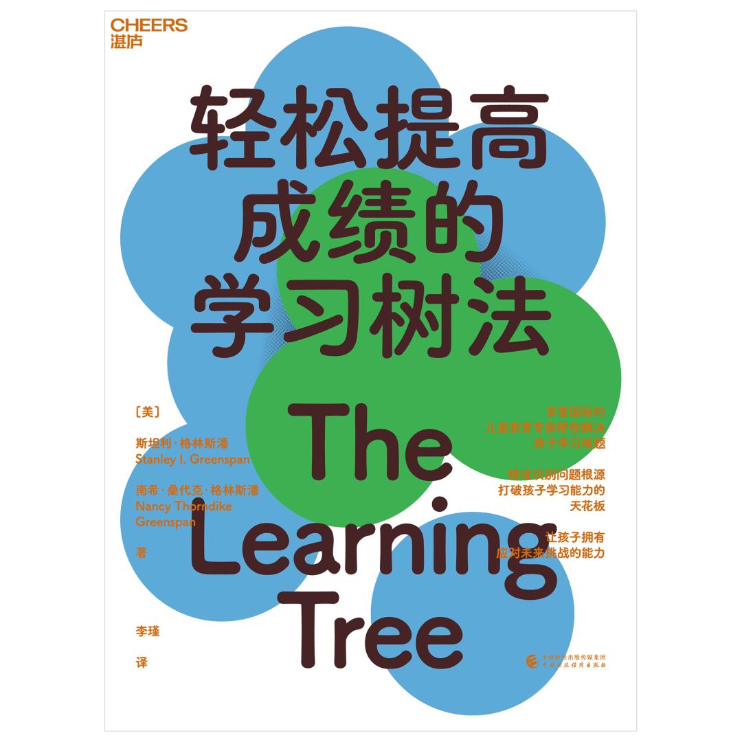豆瓣书单评分最高的250部书,本周书单含金量非常高的五本好书