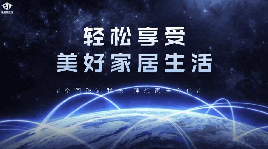 装修岩板靠谱吗,岩板餐桌是智商税吗