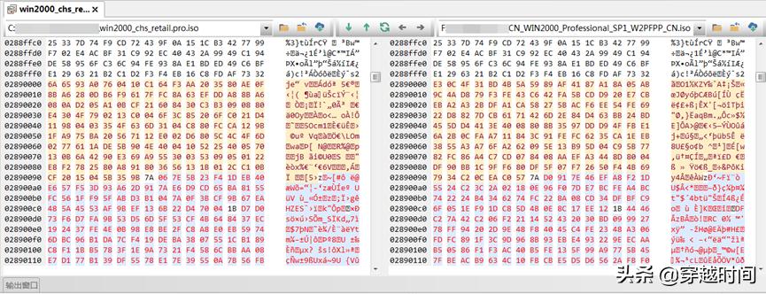 穿越时间·真假Windows2000原版镜像,ISO美猴王孰真孰假?