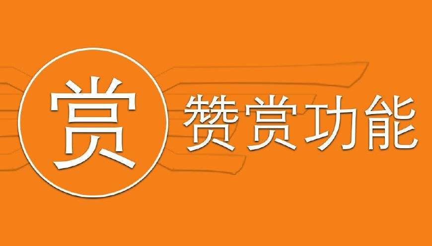 自媒体新人赚钱方法和技巧,房产自媒体大v靠什么赚钱