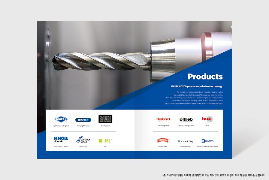 画册设计案例选哪家,画册设计的画册简介