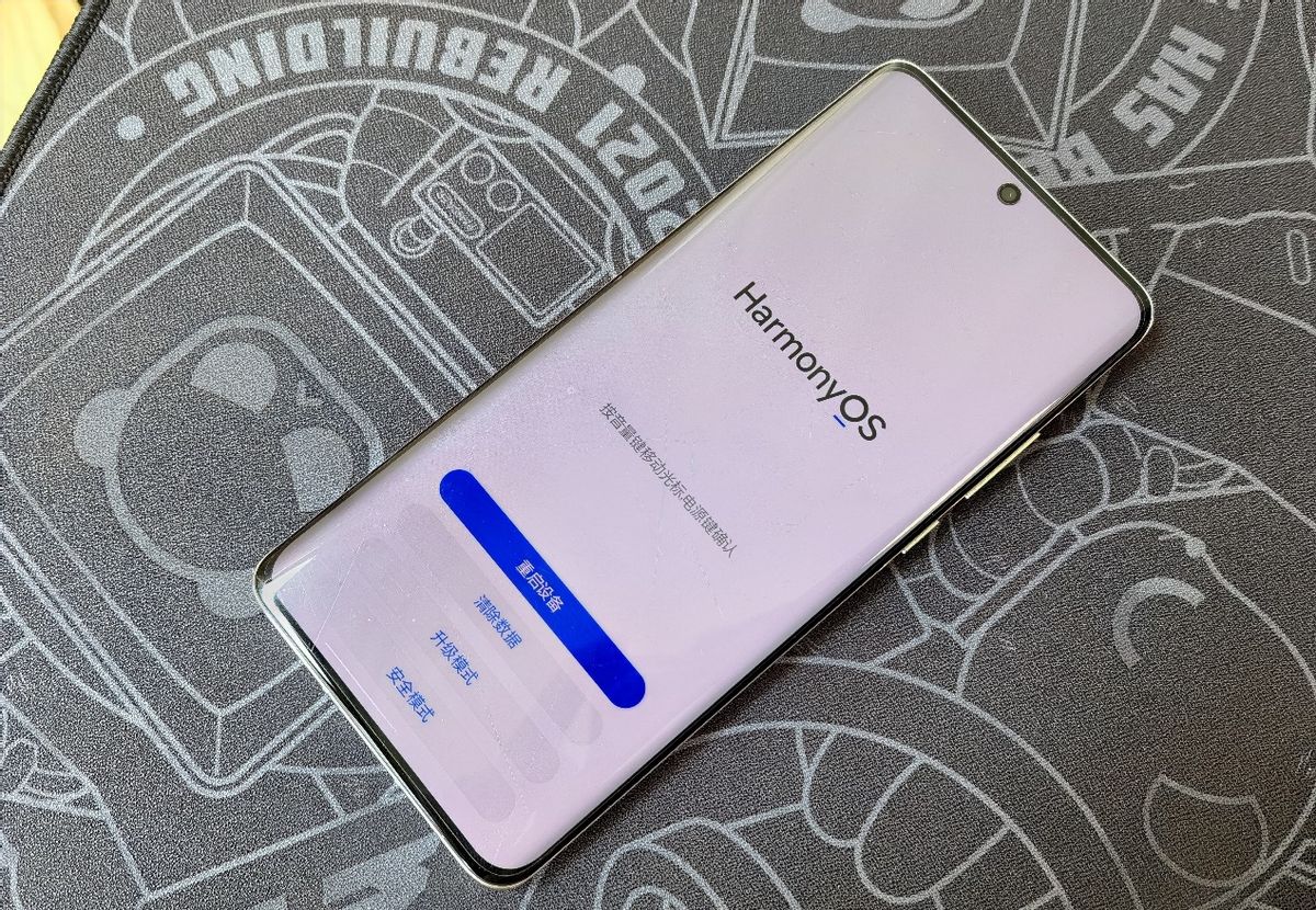 濡備綍鍘婚櫎楦胯挋鎭舵剰杞欢鍥炬爣,楦胯挋濡備綍鍏抽棴鎭舵剰杞欢