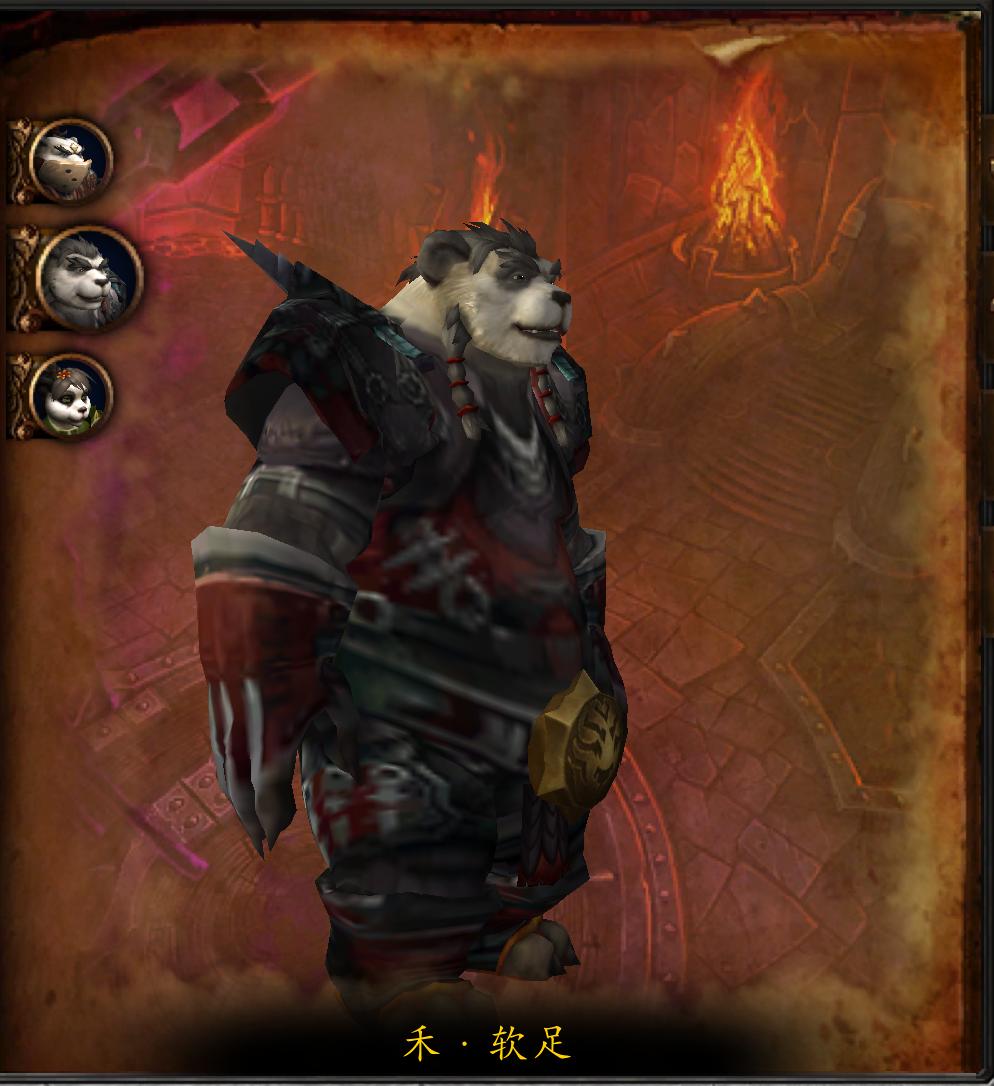 决战奥格瑞玛副本任务攻略,决战奥格瑞玛是多少人的副本