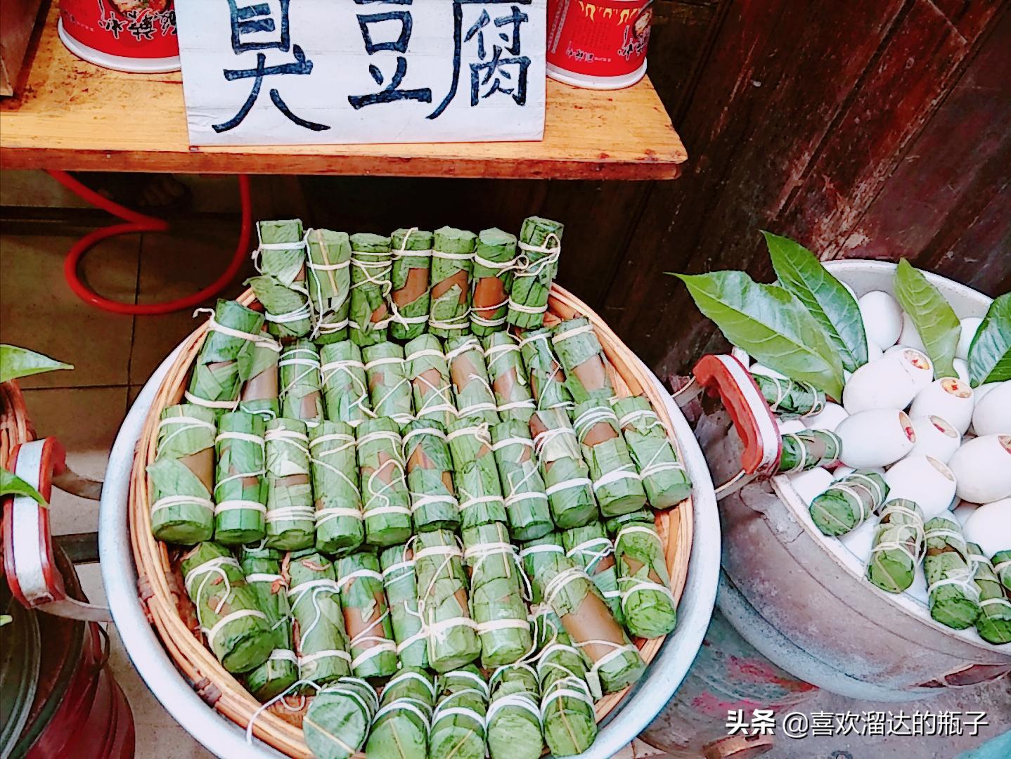 凤凰古城晚上被搭讪,去凤凰古城被搭讪