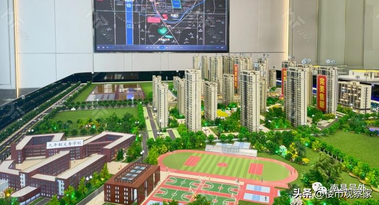 南昌县鸿海润园18栋在建吗,南昌鸿海润园楼盘遭曝光