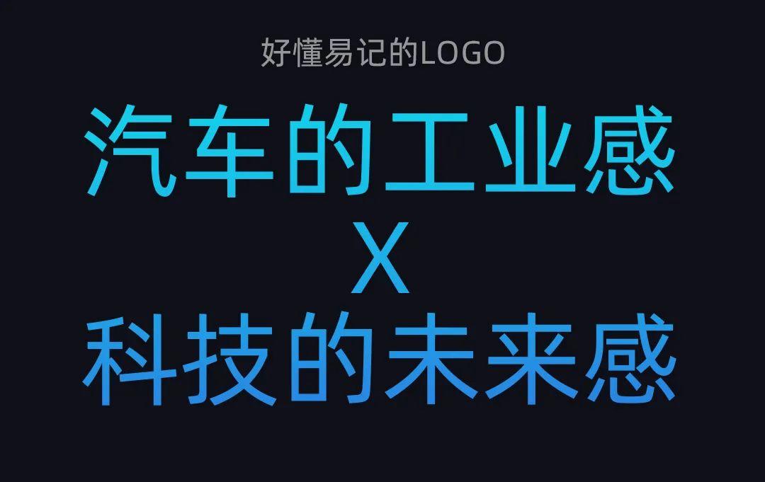 优秀品牌策划设计方案,品牌策划品牌设计方案