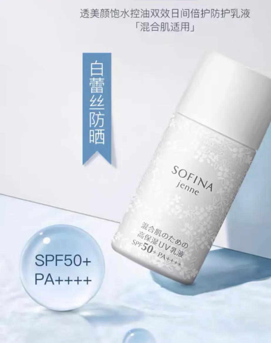 空瓶记护肤品,我的空瓶记全集