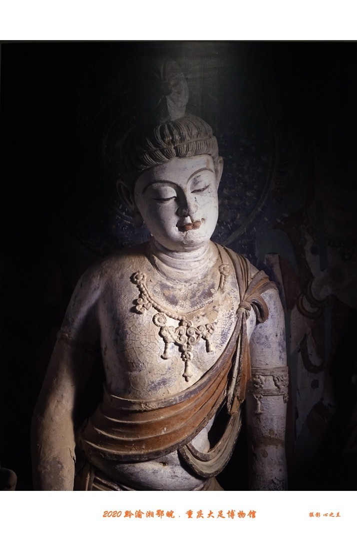 大足石刻博物展,大足石刻博物馆镇馆之宝