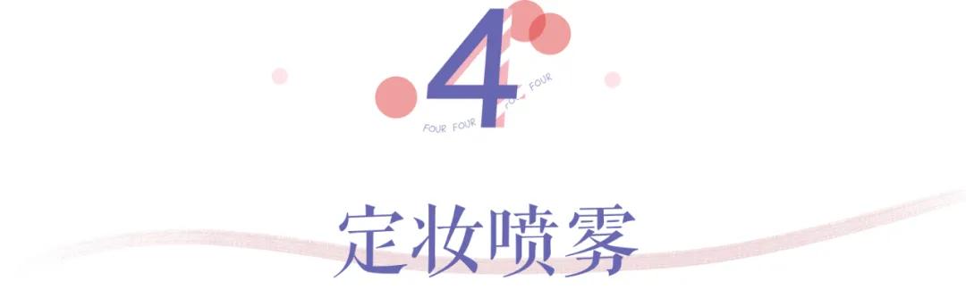 第五年的年度爱用分享！全是实用基础单品