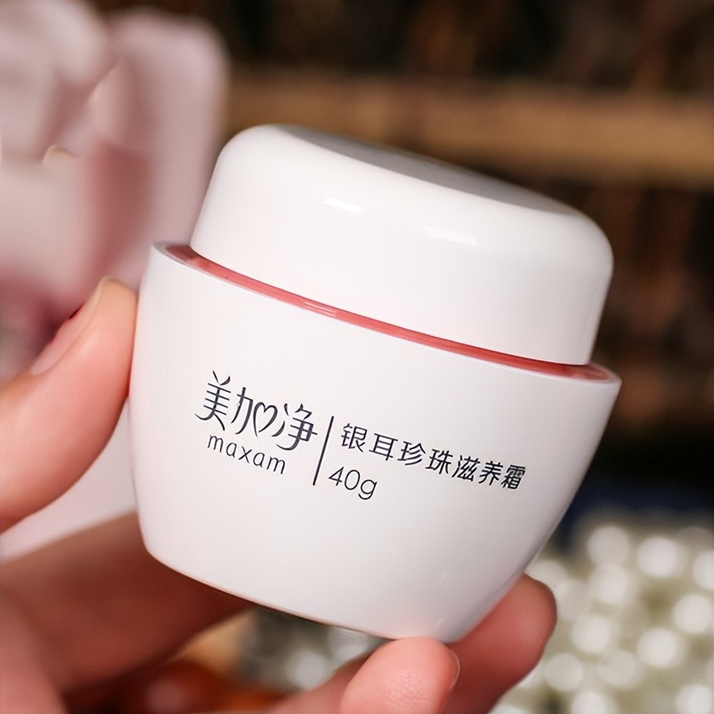 百元内好用的面霜,百元内抗老保湿面霜夏季测评