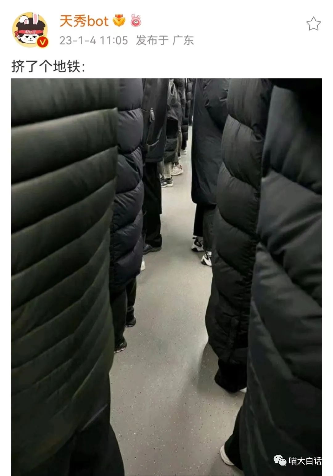 第一次和男票接吻,和男朋友接吻高甜时刻