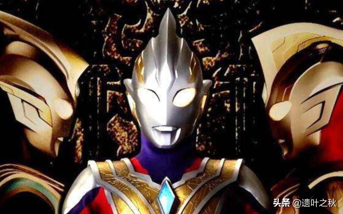 重新定义特利迦，他不算新生代迪迦，实力在新生代能排多少？