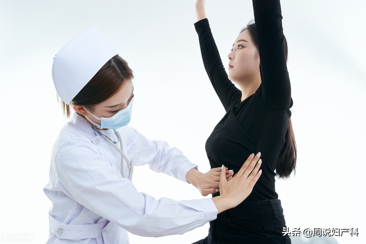 如果发现乳房肿块应该怎么办,摸到乳房有硬块怎么解决