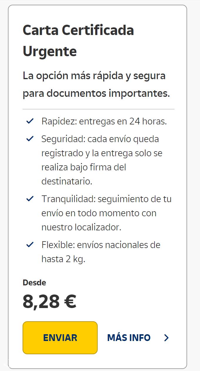 西班牙邮局寄信,西班牙寄件攻略