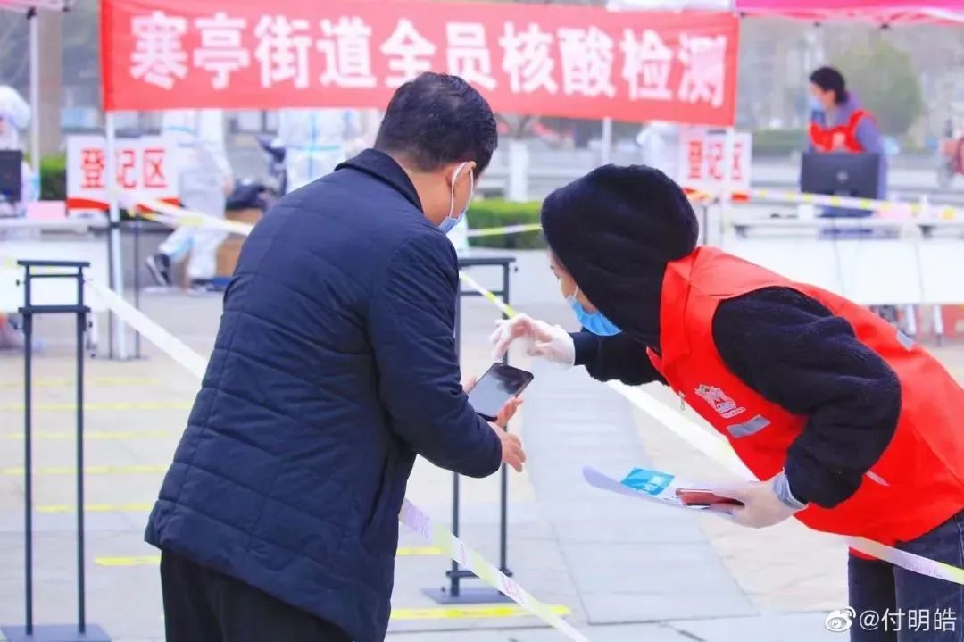 抗击疫情他们在行动,抗击疫情他们义无反顾