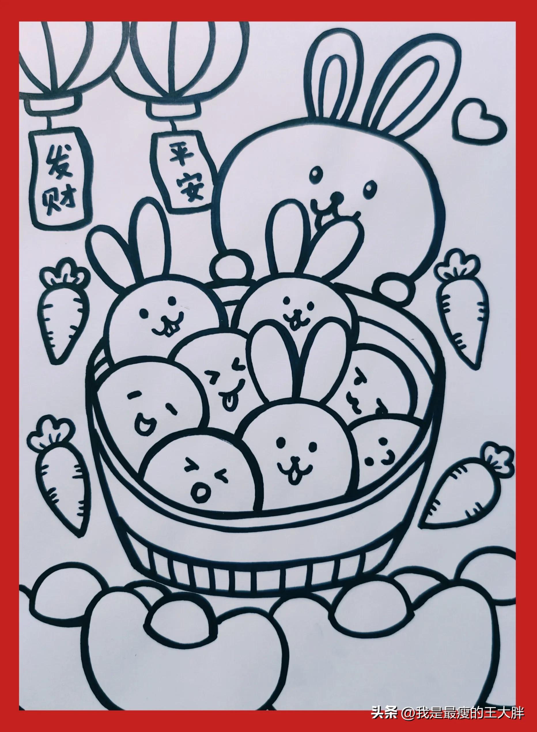 元宵节的汤圆怎么画好看又简单,元宵节的汤圆怎么画又漂亮又简单