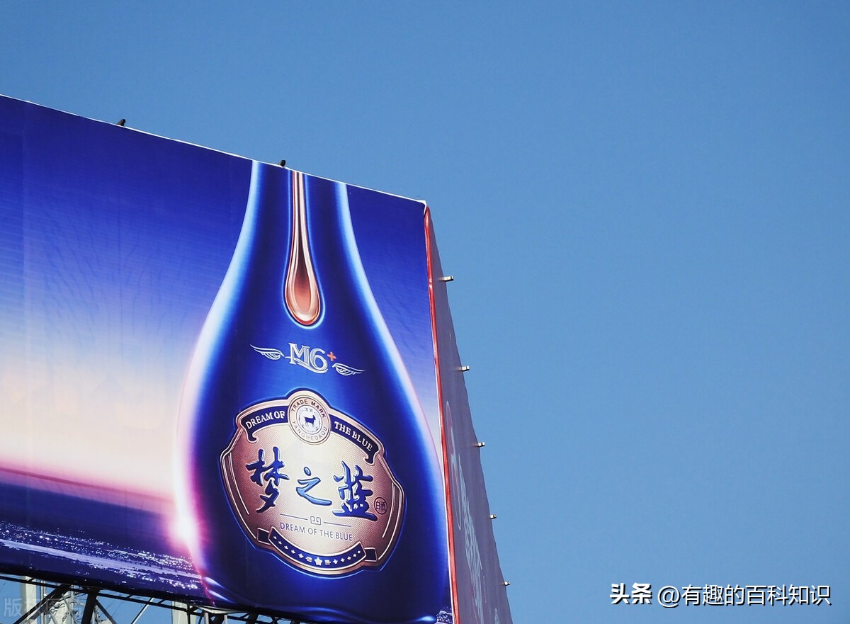 中国十大名酒品牌排行榜！你知道几个？